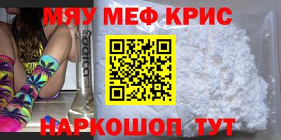 марихуана Можга