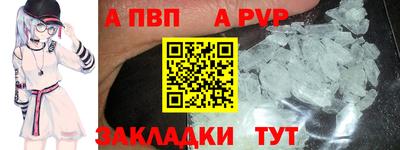 ешки Моздок