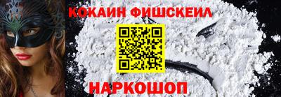 марихуана Можга
