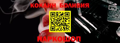 крисы Можайск