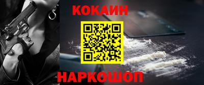 ешки Моздок