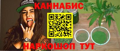ешки Моздок