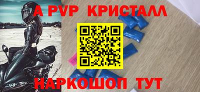 ешки Моздок