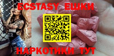 ешки Моздок