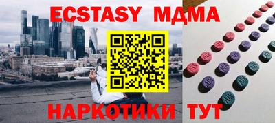 ешки Моздок