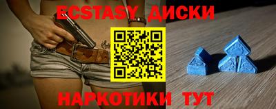ешки Моздок