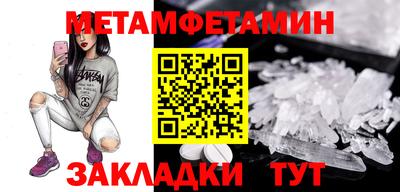 марихуана Можга
