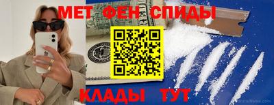 ешки Моздок