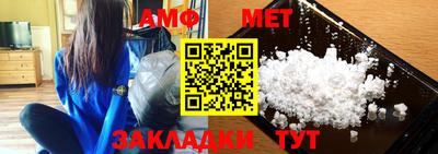 ешки Моздок