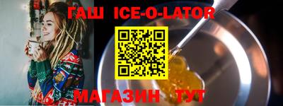 крисы Можайск