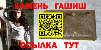 крисы Можайск