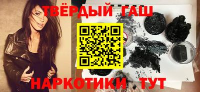 крисы Можайск