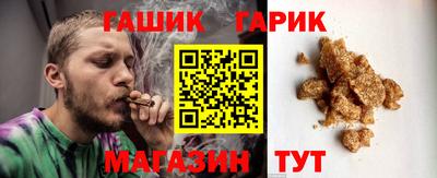 марихуана Можга