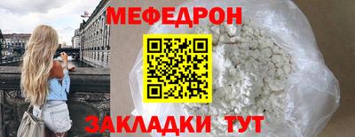марихуана Можга